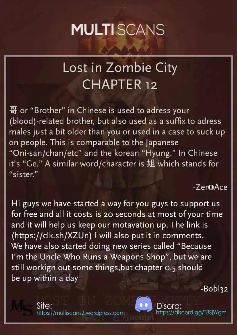 Lost in Zombie City Chapter 12 19